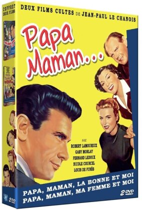 Papa, maman, la bonne et moi / Papa, maman, ma femme et moi (1954) (s/w, 2 DVDs)