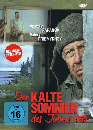 Der kalte Sommer des Jahres 1953 (1988)