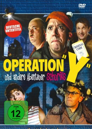 Operation "Y" und andere Abenteuer Schuriks (1965)