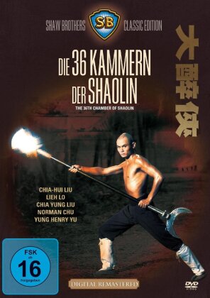 Die 36 Kammern der Shaolin (1978) (Shaw Brothers Classic Edition)