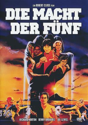 Die Macht der Fünf (1981) (Limited Edition, Uncut)