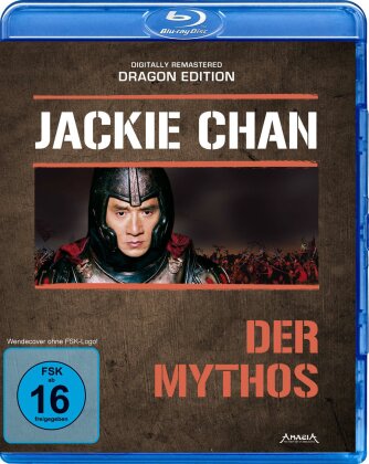 Der Mythos (2005) (Dragon Edition)