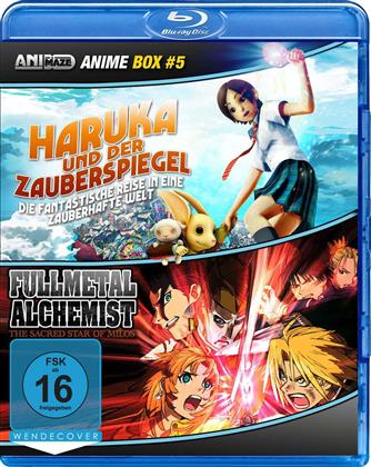 Anime Box 5 - Haruka und der Zauberspiegel / Fullmetal Alchemist: The Sacred Star of Milos (2 Blu-rays)