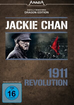1911 Revolution (2011) (Dragon Edition, Remastered)