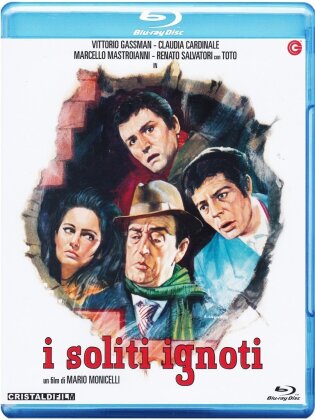 I soliti ignoti (1958) (n/b)