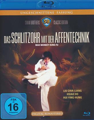 Das Schlitzohr mir der Affentechnik (1979) (Shaw Brothers, Uncut)