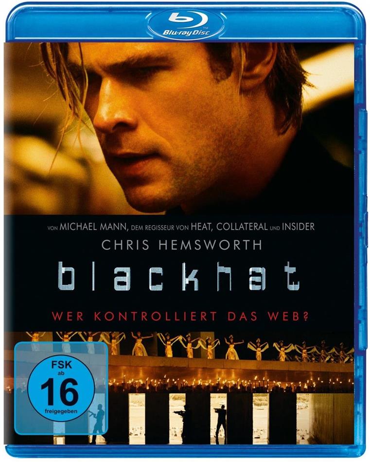 Blackhat (2015)