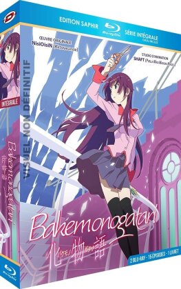 Bakemonogatari - L'intégrale (Edition Saphir, 2 Blu-rays)