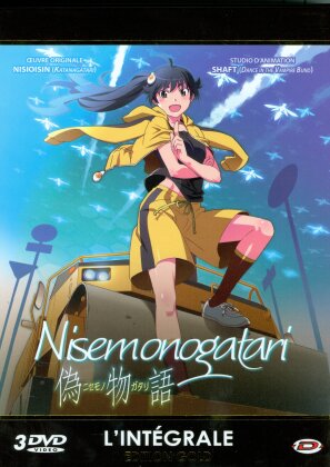 Nisemonogatari - L'intégrale (Edition Gold, 3 DVDs)