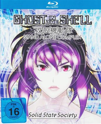 Ghost in the Shell - Stand alone complex - Solid state society
