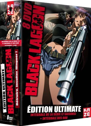 Black Lagoon - Intégrale (Limited Edition, Ultimate Edition, 8 DVDs)