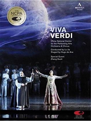 China National Centre For The Performing Arts & Lü Jia - Viva Verdi (Accentus Music, 2 DVDs)