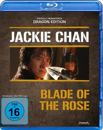 Blade of the Rose (2004) (Dragon Edition, Digitally Remastered)