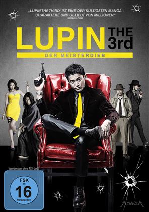 Lupin the 3rd - Der Meisterdieb (2014)