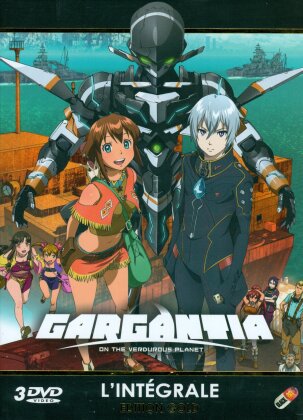 Gargantia - L'Intégrale (Gold Edition, 3 DVDs)
