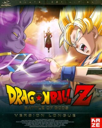 Dragonball Z - Battle of Gods - Le film (Version Longue)