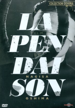 La pendaison (1968) (Collection Oshima, n/b)