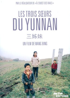 Les trois soeurs du Yunnan (2012)