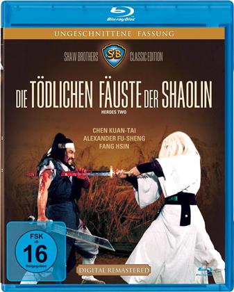 Die tödlichen Fäuste der Shaolin (1974) (Ungeschnitten)