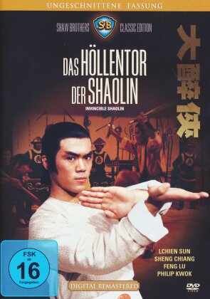 Das Höllentor der Shaolin (1978) (Shaw Brothers Classic Edition, Digital Remastered, Uncut)
