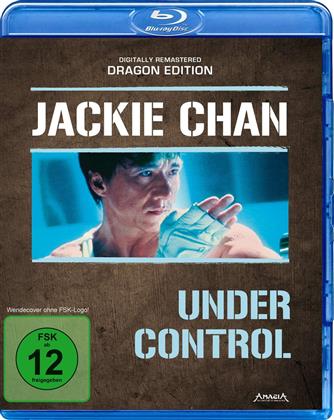 Under Control (1999) (Dragon Edition, Digitally Remastered)
