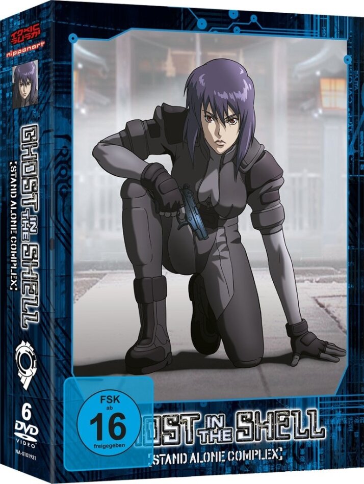 Ghost in the Shell