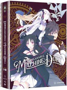 Unbreakable Machine Doll - The Complete Series (Limited Edition, 2 Blu-rays + 2 DVDs)