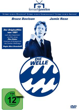 Die Welle - (Fernsehjuwelen) (1981)
