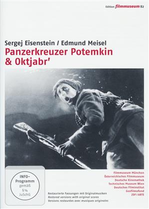 Panzerkreuzer Potemkin & Oktjabr' (s/w, 2 DVDs)