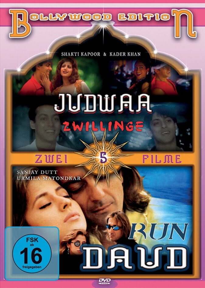 Judwaa 1997 Daud Run 1997 Bollywood Edition CeDe.de