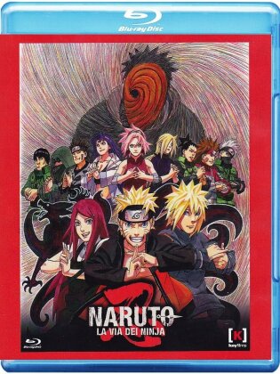 Naruto - La via dei ninja (2012)