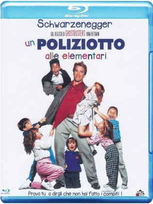 Un poliziotto alle elementari (1990)
