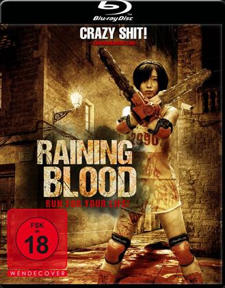 Raining Blood (2014) (Uncut)