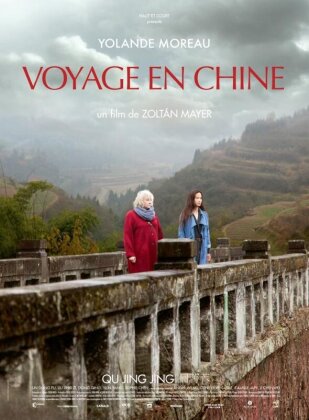 Voyage en Chine (2014)