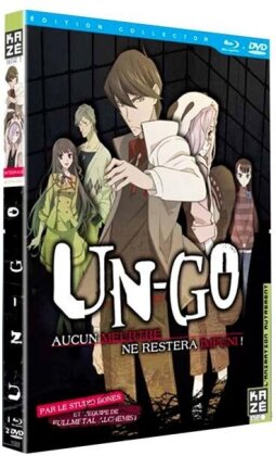 Un-Go - Intégrale (Blu-ray + 2 DVDs)