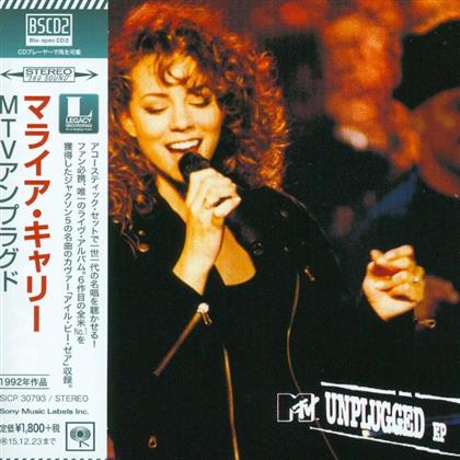 Mariah Carey - MTV Unplugged - Reissue (Japan Edition)