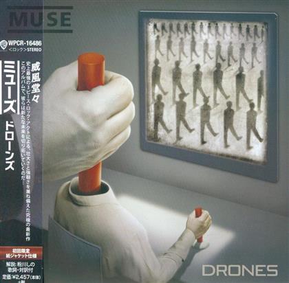 Muse - Drones (Japan Edition)