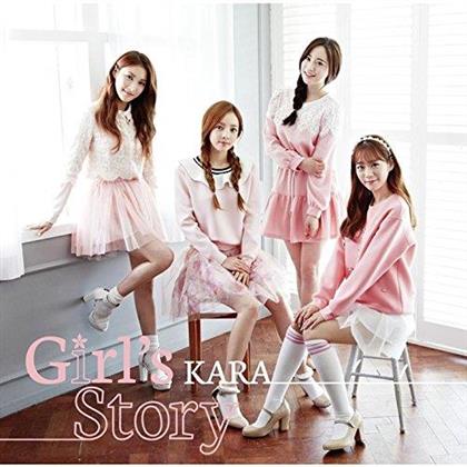 Kara - Girl's Story (Limited Edition, CD + DVD)