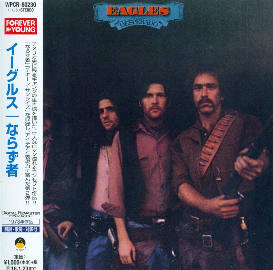 Eagles - Desperado (Japan Edition, Remastered)