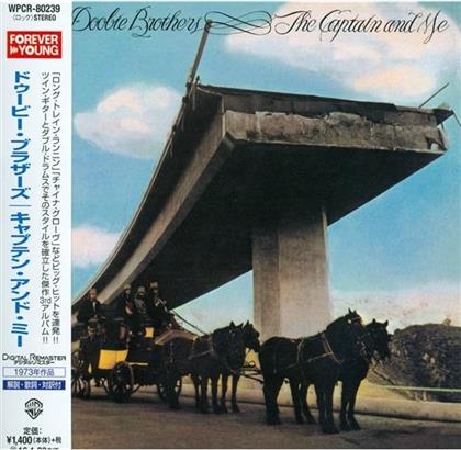 The Doobie Brothers - Captain And Me (Japan Edition, Remastered)