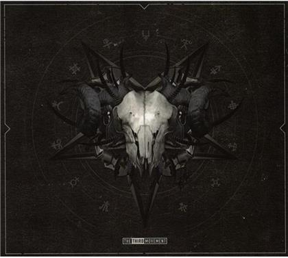 Igneon System - Alliance
