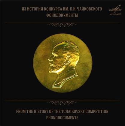 Boris Pergamenschikow, Natalia Shakhovskaya, Tamara Sinyavskaya, Vladimir Ashkenazy, … - From The History Of The Tchaikowsky Competition (10 CD)
