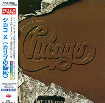 Chicago - X - Reissue + Bonus (Japan Edition, Remastered)