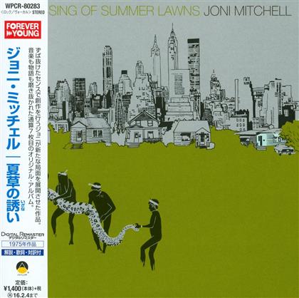 Joni Mitchell - Hissing Of Summer Lawns - Reissue (Japan Edition, Remastered)