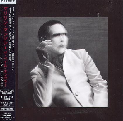 Marilyn Manson - Pale Emperor (Tour Edition, Japan Edition, CD + DVD)