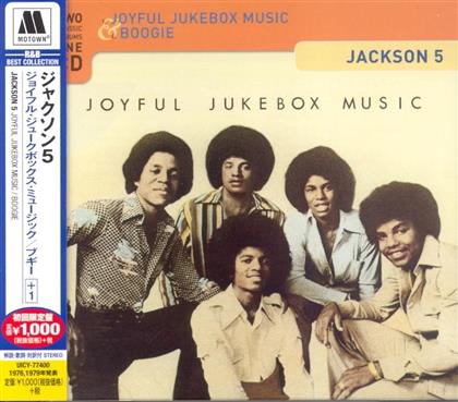 The Jackson 5 - Joyful Jukebox Music/Boogie (Limited Edition - Reissue, Japan Edition)