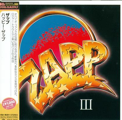 Zapp - III (Japan Edition)