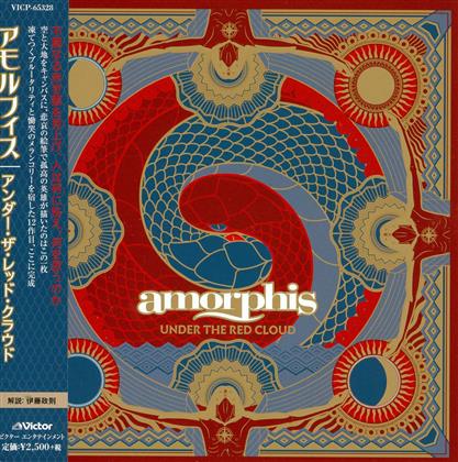 Amorphis - Under The Red Cloud - + Bonustrack (Japan Edition)