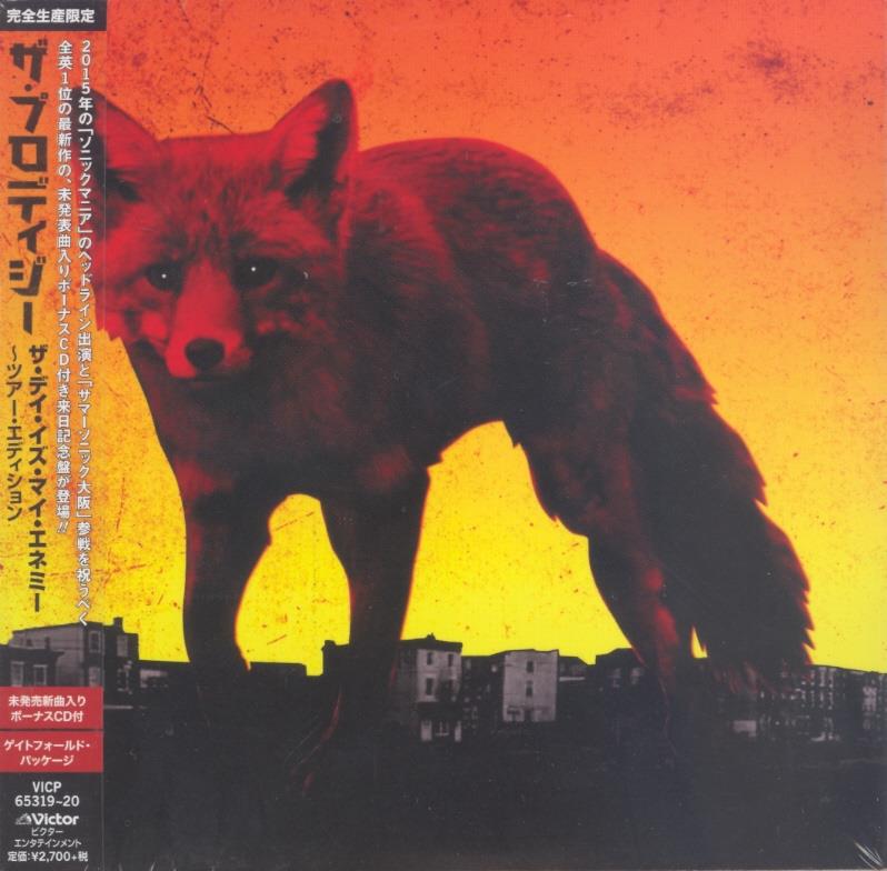 The Prodigy - Day Is My Enemy (Tour Edition, Japan Edition, 2 CDs)