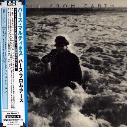 Hirth Martinez - Hirth From Earth